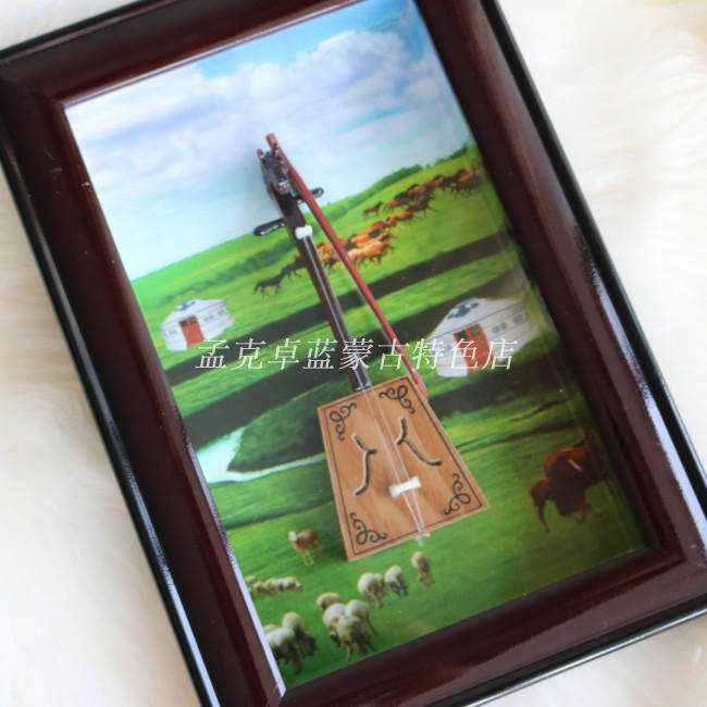 Inner Mongolia Characteristics Grassland Ethnic Boutique Horse Head Violin Craft Gift Pendulum Decoration Gift Photo Frame Swing Piece Decoration Souvenir