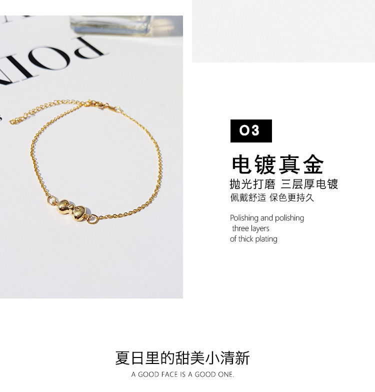 Vòng chân bạc 925 nữ vòng chân Hàn Quốc của nữ sinh đơn giản Mori mắt cá chân chuỗi ngọt ngào và đáng yêu lắc chân