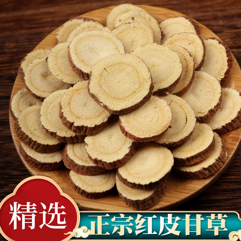 The Chinese medicine plate 100g bubble water special edible raw licorice tea powder glyceric flake 500g