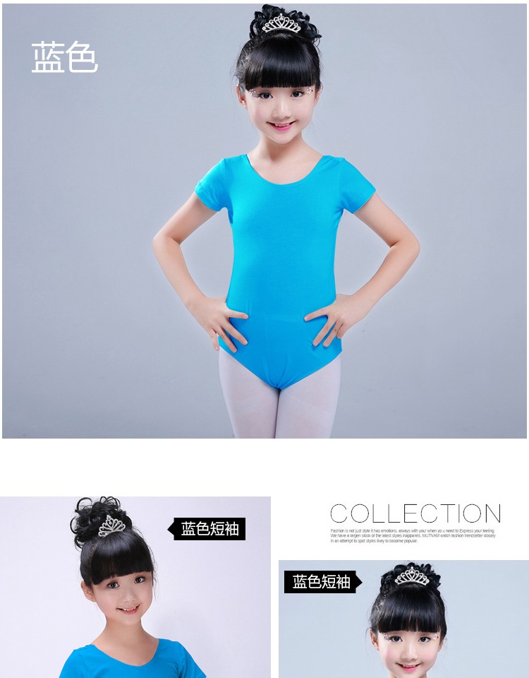 Trang phục khiêu vũ của trẻ em Quần áo tập thể dục của phụ nữ Trang phục ngắn tay dài múa ba lê cotton thể dục nhịp điệu quần một mảnh thoi trang be yeu
