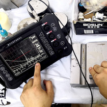 Weld ultrasonic flaw detector HY-CT350 metal flaw detector Cast iron internal defects steel pipe flaw detector