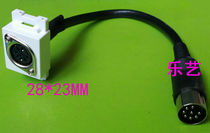 120 Module 8 Core Hand Handle Microphone Socket switching line Module 28 * 23MM Eight-core desktop microphone socket