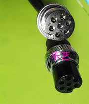 Custom seven-core air plug transfer line 7-hole control line GX20 1 m