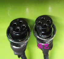 Customize the four-core aviation plug transfer line 4-hole control line GX16 GX20 1 m