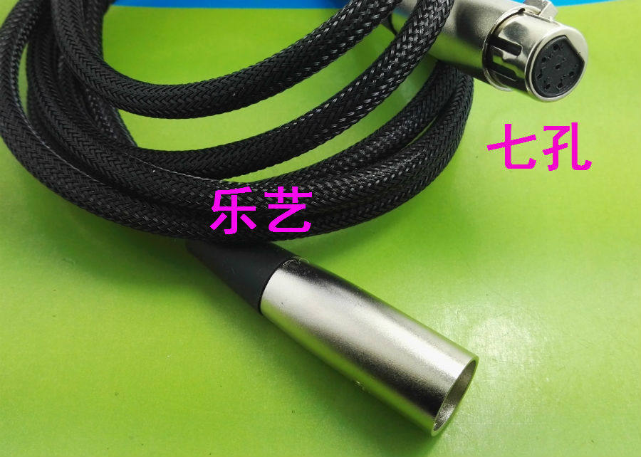 For ISK TRM9 TRM11 ET-3000 T314 7-core Caron cable microphone cable seven-pin microphone