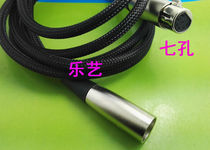 Suitable for ISK TRM9 TRM11 TRM11 T314 T314 7 Core Cannon Line mic Line Seven-pin microphone