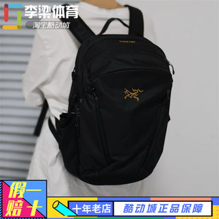 Arcteryx始祖鸟 Mantis 16L 20L 26L 30L 户外黑金双肩包背包书包