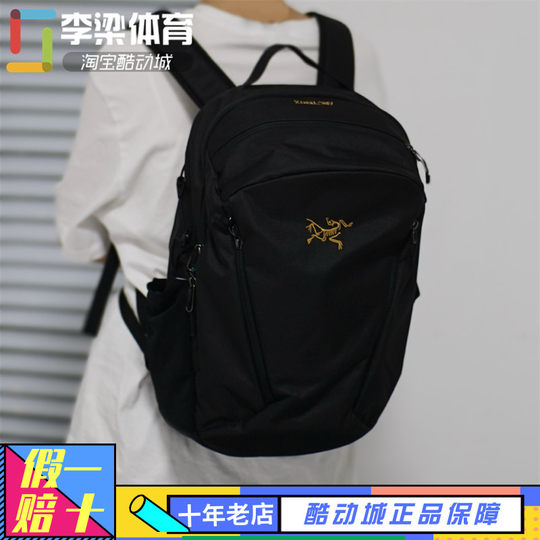 Arcteryx始祖鸟 Mantis 16L 20L 26L 30L 户外黑金双肩包背包书包