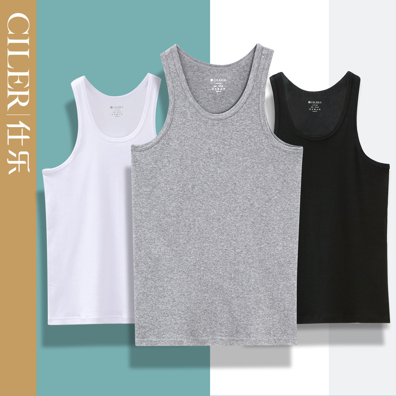 Schler pure cotton men's hurdler vest this life year red summer sports underwear base white undershirt men's