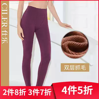 Shile autumn and winter women's double-layer fleece sanitary pants solid color high waist line pants self-heating regenerative warming warm pants TZ