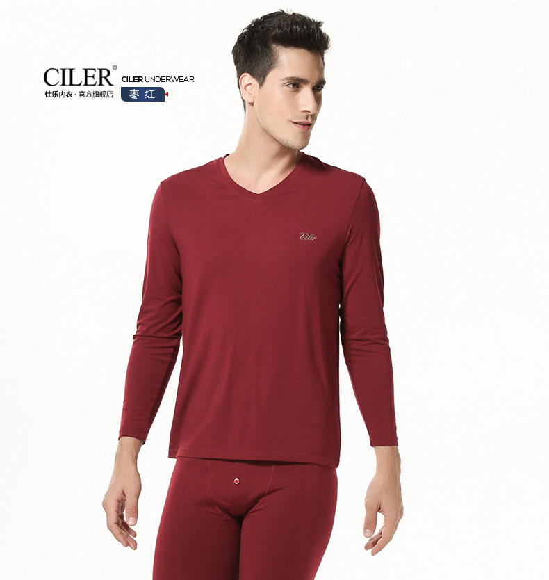 Sous-vêtement chaud jeunesse CILER simple en coton - Ref 751716 Image 27
