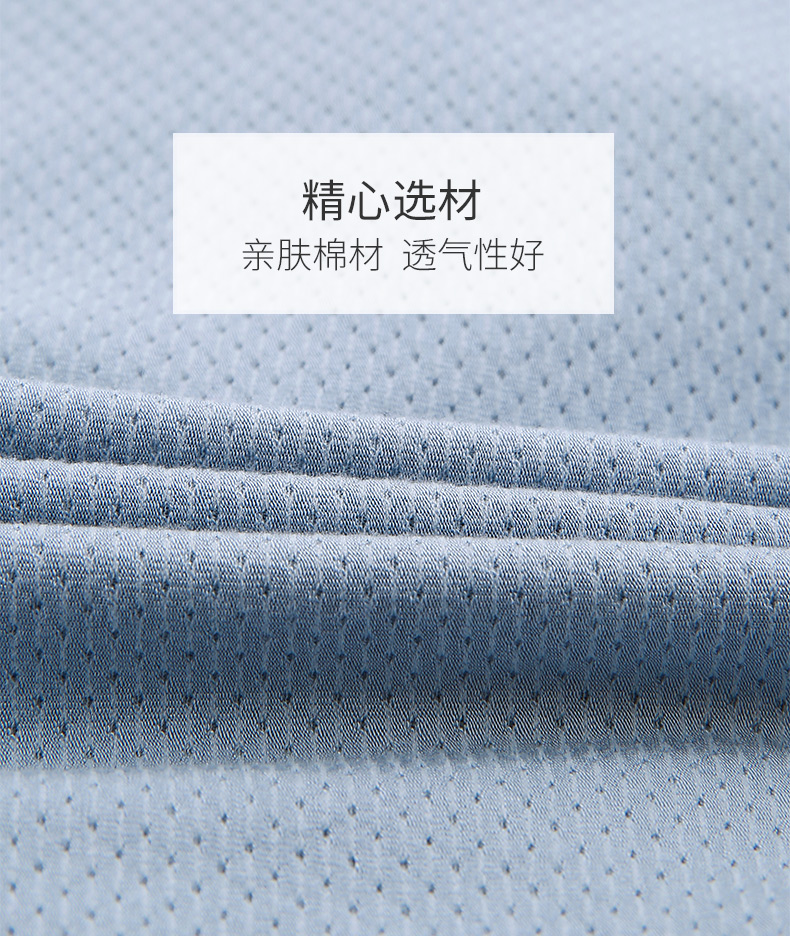 Quần lót nam kiểu dáng Shile Quần boxer thoáng khí Quần boxer nam Thanh niên Quần mỏng Kích thước lớn quan lot dep
