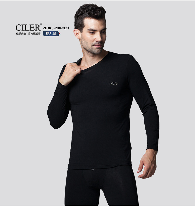 Sous-vêtement chaud jeunesse CILER simple en coton - Ref 751716 Image 31