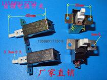 Power switch Oil hood switch Straight key switch TV switch KDC-A04 self-locking switch