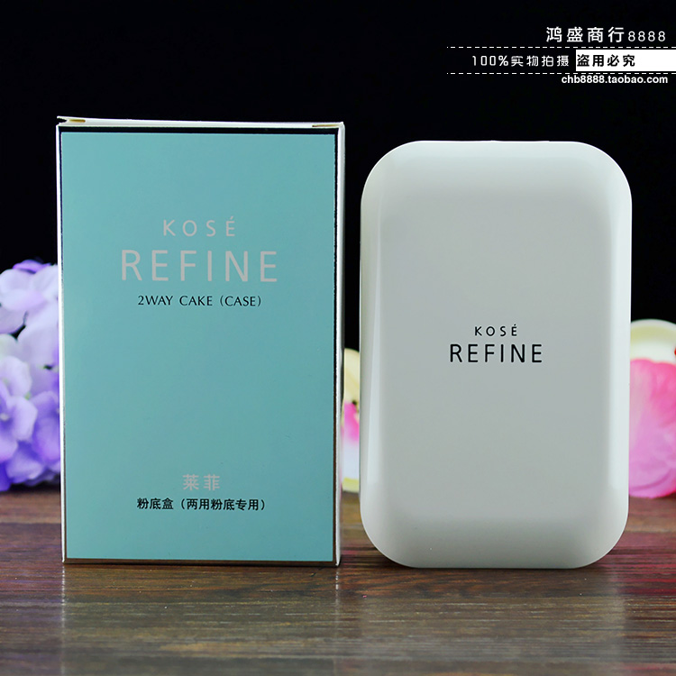 # 丝莱菲 干湿 用 用 装 粉粉 405 # Thay thế bột lõi kem che khuyết điểm truy cập chính hãng phấn phủ kiềm dầu eglips