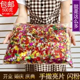 Празднование на сцене бумаги отражающие разбрызгивающие цветы Новый год открытие атмосфера