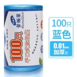 СущностьНебольшие эмоциональные товары 9,9 Юань, 10, 15 20 Юань, 11 юаней, бесплатная доставка дома ежедневно небольшой товарной подарок