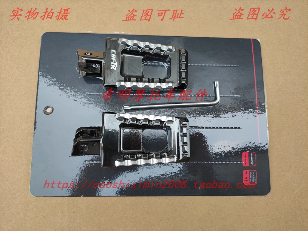 Кованые аксессуары для мотоцикла Xindazhou Honda 190TR ретро 175-10 бывшее в употреблении модифицированное сиденье подушка и физическая картинка седла