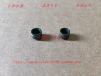 Xindazhou Honda Motorcycle 50QT-41 Freedom 42 Century Mengtianya Beauty Universal Valve Oil Seal Pair