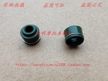 New continent Honda motorcycle accessories old CBR300 imported from Thailand original valve oil seal accessories actual picture