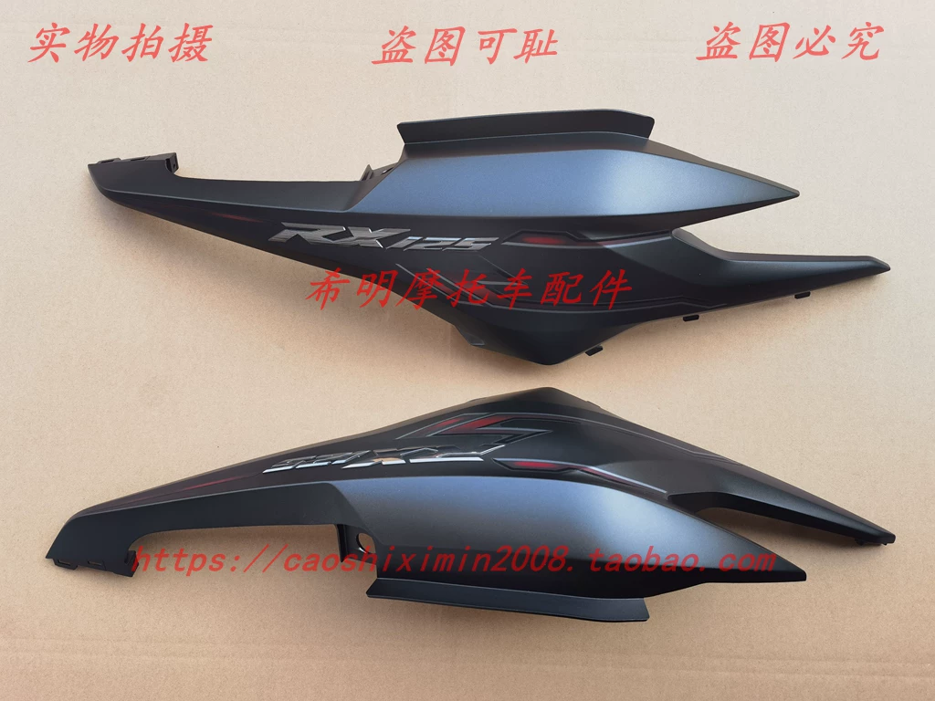 Хонда, оригинальные запчасти, коллекция 2021 года, T-37, 37A