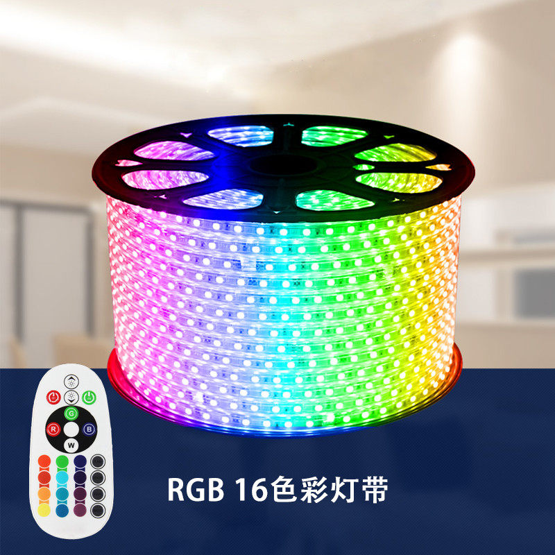 Light strip led colorful discoloration super bright household 220V outdoor waterproof light strip living room ceiling decoration three-color light strip