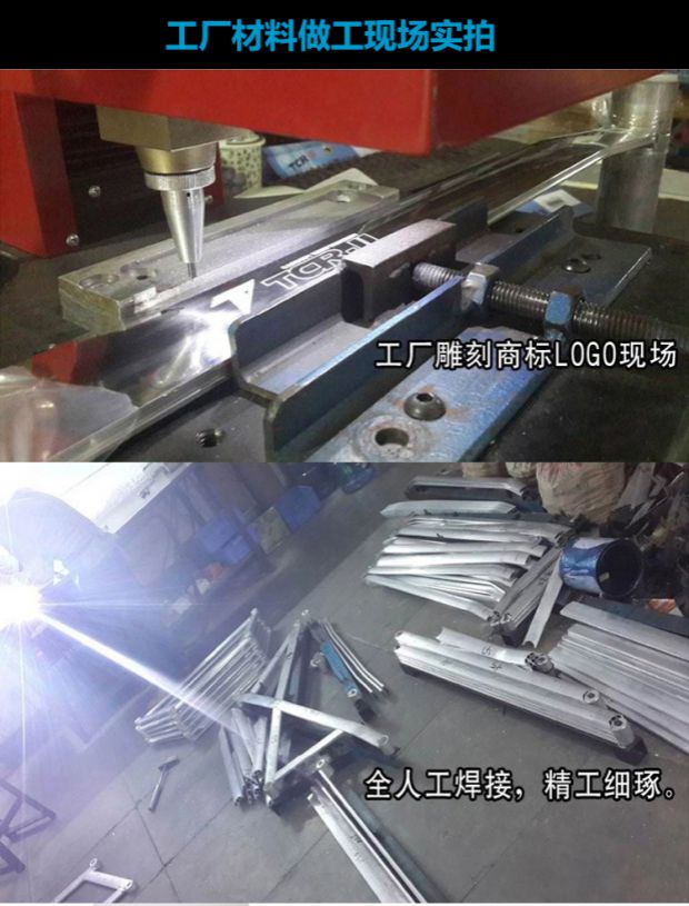 xe thăng bằng speedy Xintian mái vòm cân bằng thanh sửa đổi cơ thể tăng cường thanh chống cuộn khung gầm tăng cường ổn định thanh tie hàng đầu TCR - Smart Scooter xe thăng bằng 3 bánh