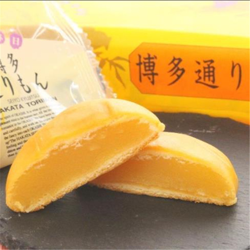 Japan Direct Mail Snack Gift Box Hakata Mingyuedo Milk Mantou Japanese Pastry Dessert Green Bean Paste