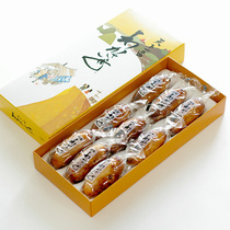 Japan direct mail Hokkaido local specialty Toya Lake Ruozao and fruit snacks gift box 9 pieces