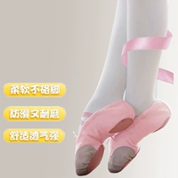 Балетки, тканевая обувь, танцующие этнические туфли, мягкая подошва