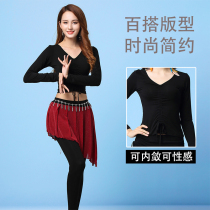 Belly dance 2021 new suit belly dance costume womens practice suit beginners large size summer long-sleeved culottes