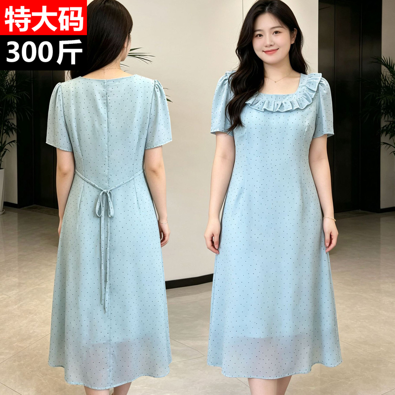 150kg Plus Size Women's Clothing, Bust Size 150, Summer Korean Style Dress for Plus-Size Women, Slimming Short-Sleeve Dress, Square Neck Polka Dot Dress 150kg Plus Size Women's Clothing, Bust Size 150, Summer Korean Style Dress for Plus-Size Women, Slimming Short-Sleeve Dress, Square Neck Polka Dot Dress