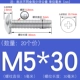 M5*30 (20 штук) True Color 304