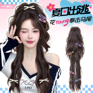 假发辫子女抓夹高马尾新款多巴胺拳击长辫子发饰瀑布半扎马尾假发