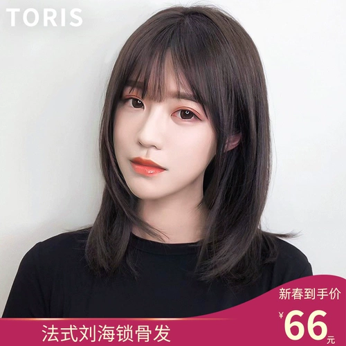 Парик, шлем, яркий броский стиль, «ключичная» стрижка, популярно в интернете, длина миди