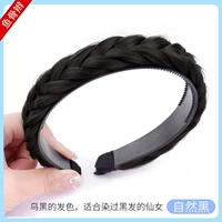 [Натуральный черный] костяная костяная кость