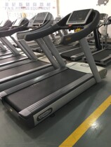 Technogym Runnow700 second-hand treadmill fitness equipment imported from Italy