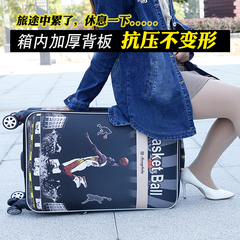 Trolley case universal wheel Oxford cloth suitcase password box suitcase soft leather pull box men and women 20 inch 26 inch tide