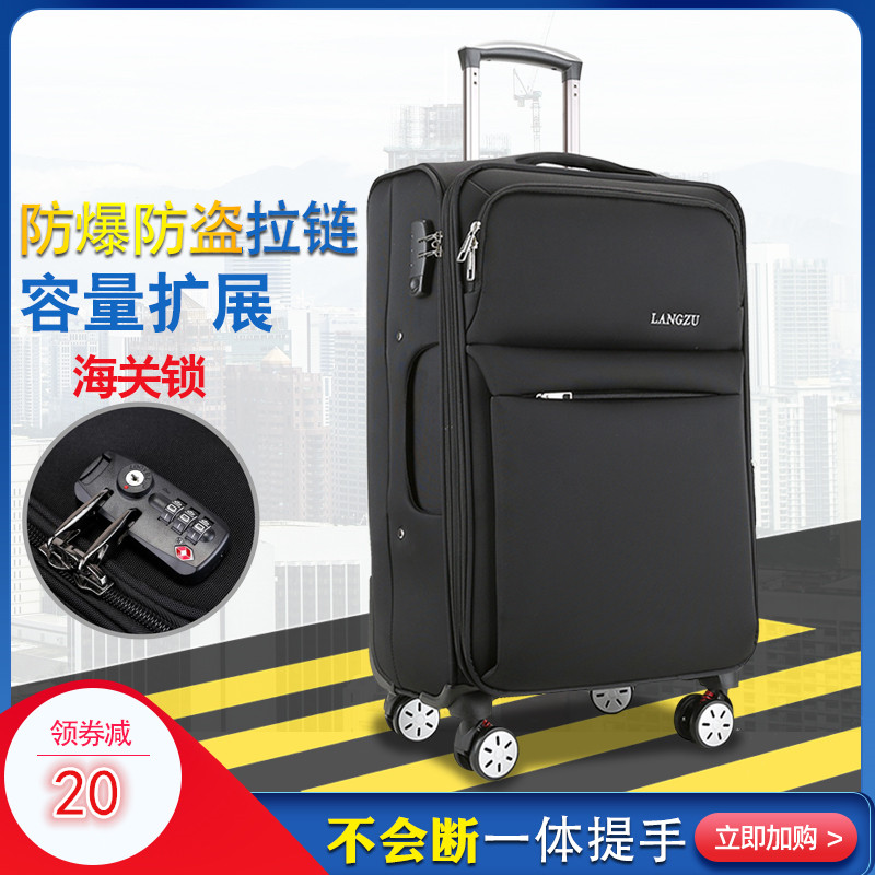 Universal wheel trolley case Oxford cloth box travel luggage 24 inch luggage canvas men and women business boarding case 20 inch