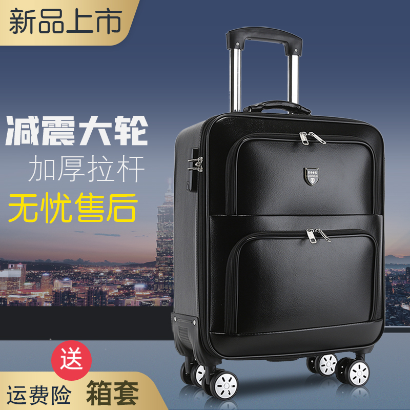 Luggage men's business boarding case trolley case 18 inch 20 inch Oxford cloth suitcase 22 inch female universal wheel soft box
