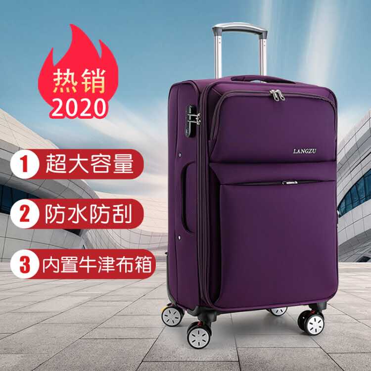 Oxford Trolley Suitcase with Universal Wheels, Canvas, Large Capacity Travel Suitcase, Password Luggage, Unisex
