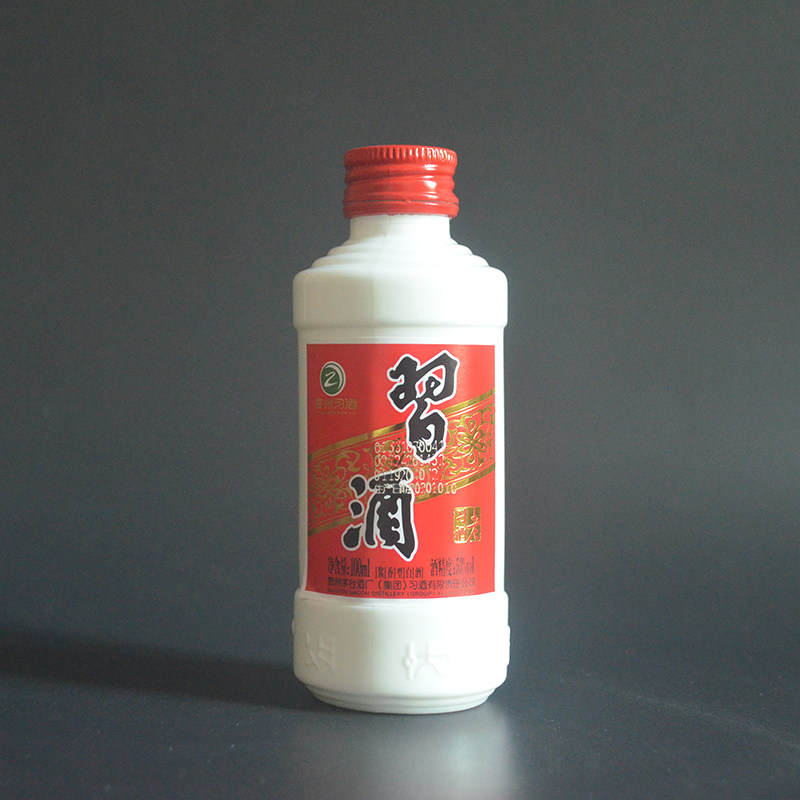 Wine edition 100ml small bottle 53 degree ceramic bottle mini set up a wine cabinet decoration collection