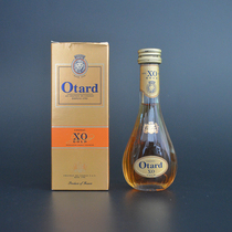 Gouda xo30ml small sample brandy glass bottle mini Otard small box decoration collection