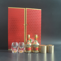Wine version Wuliangye golden 50ml gift box double small head wine cup tea gift collection