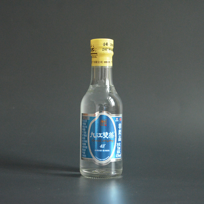Guangdong rice wine edition Jiujiang double steam 75 ml42 degree glass bottle Foshan mini set decoration collection