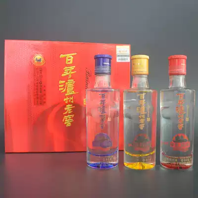 Small bottle sample hundred years Luzhou 50ml 30 years 60 years 90 years 3 combination glass bottle gift box decoration collection