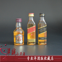 Wine Little Wine Edition Whisky Chivas Black Like Red Card 3 50 ml plastic bottle cake decoration baking collection