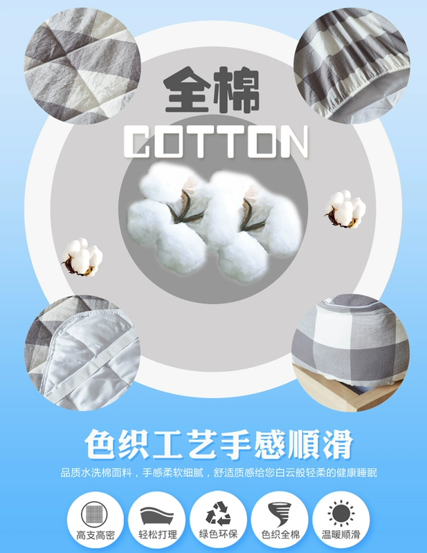 Giường bông Giặt khăn trải giường bằng vải bông phủ chăn bông có đệm mút Simmons bảo vệ chống trượt ga chun bọc giường spa