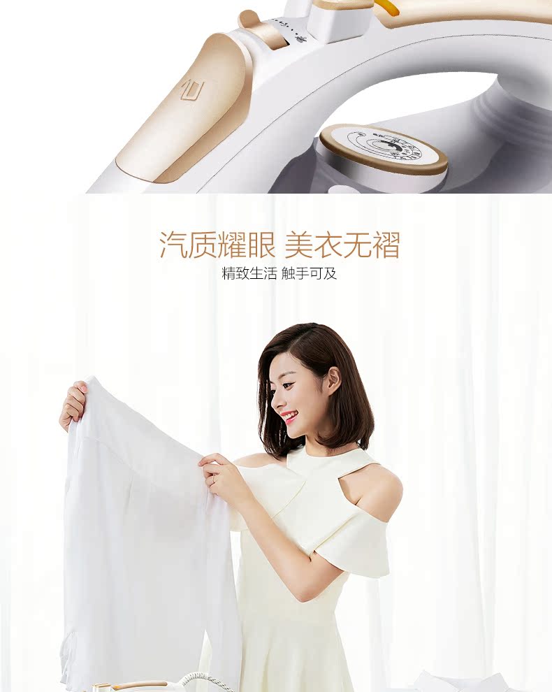bàn là hơi nước lock&lock Haier điện sắt hộ gia đình mini hơi nước cầm tay sắt ủi nhỏ sắt công suất lớn công suất lớn - Điện sắt 	bàn ủi electrolux edi2004