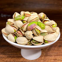 Rainbow brand original pistachio 500g salt-free and additive-free high-quality extra large grain nut snacks for pregnant women and children